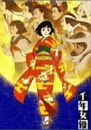 http://myanimelist