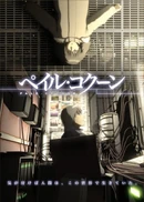 http://myanimelist