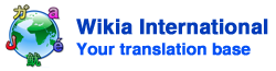 Wikia international