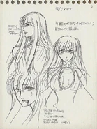 Atenea XVI Shiori
