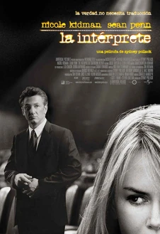 La interprete