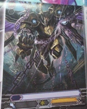 SDD Crossride