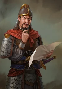 ROTK12 Fei Yao
