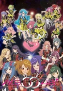 http://myanimelist