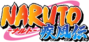 Naruto Shippuden Logo