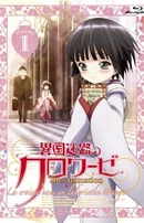 http://myanimelist