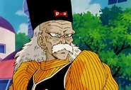 http://es.dragonball.wikia.com/wiki/Dr