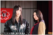 MajiGaku02 02