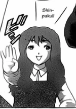Hisame-01