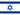 Israel flag