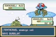 Rayo burbuja RFVH