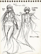 Atenea y Hades