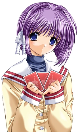Archive Ryou