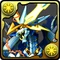 No.411�@ �s�����s&middot;ヴァルハラ�]�s����龙&middot;��尔���ԡ^