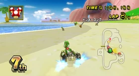 Mario-Kart-Wii-Characters-Yoshi-Kart-Peach-Beach-2