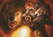 TheBeastWithinTCG