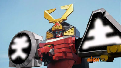megazord super samurai