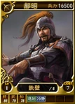 Haozhao-online-rotk12