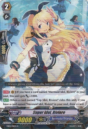 EB02-011EN-R