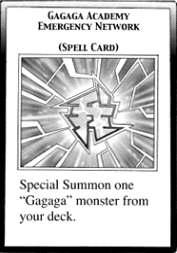 GagagaAcademyEmergencyNetwork-EN-Manga-Z