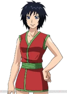 Rin GM