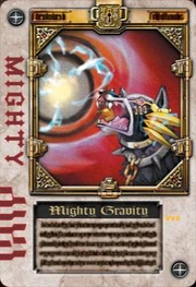 MightyGravity