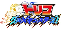 GM Logo