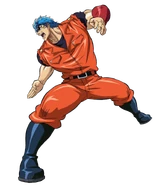 Toriko GM.