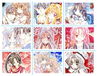 Arina-series