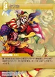 Kefka-TradingCard