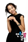 Love Marriage8