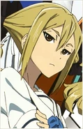 Frau Kojiro
