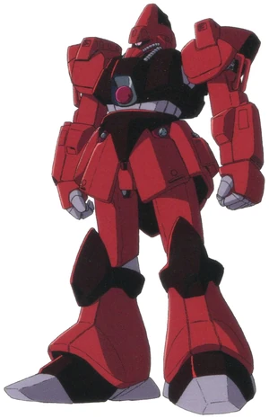 Rms-117