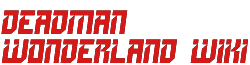 DW Wordmark