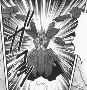 Wing (15)