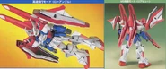 Wing (211)