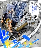 SilverChariotinVentoAureo