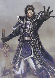 Xiahoudun-dw7art