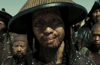 Tai huang