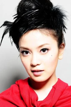Yu Hong Yuan