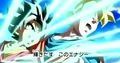 DBHTrailer1-30