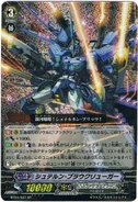 BT04-S07 SP