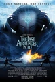 Film - The Last Airbender Poster 1.png