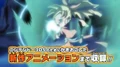DBHUMAnime23
