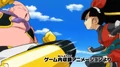 DBHUMAnime6