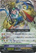 EB05-S01