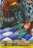 EB05-030