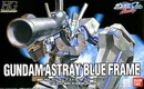 Hg astray blue