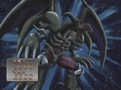 BSkullDragon-JP-Anime-DM-NC