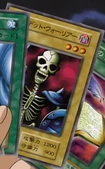 ZombieWarrior-JP-Anime-DM